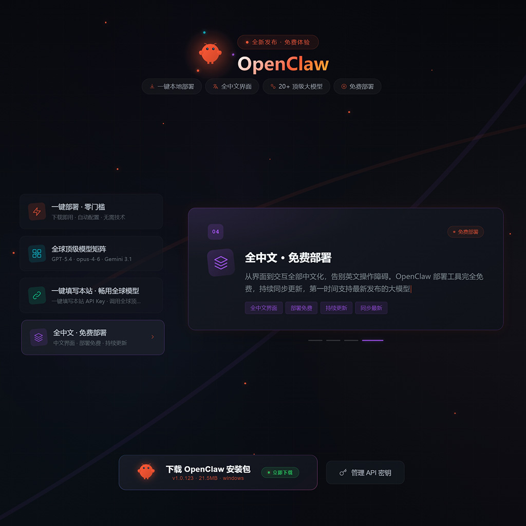 品牌与商业视觉设计创作示例